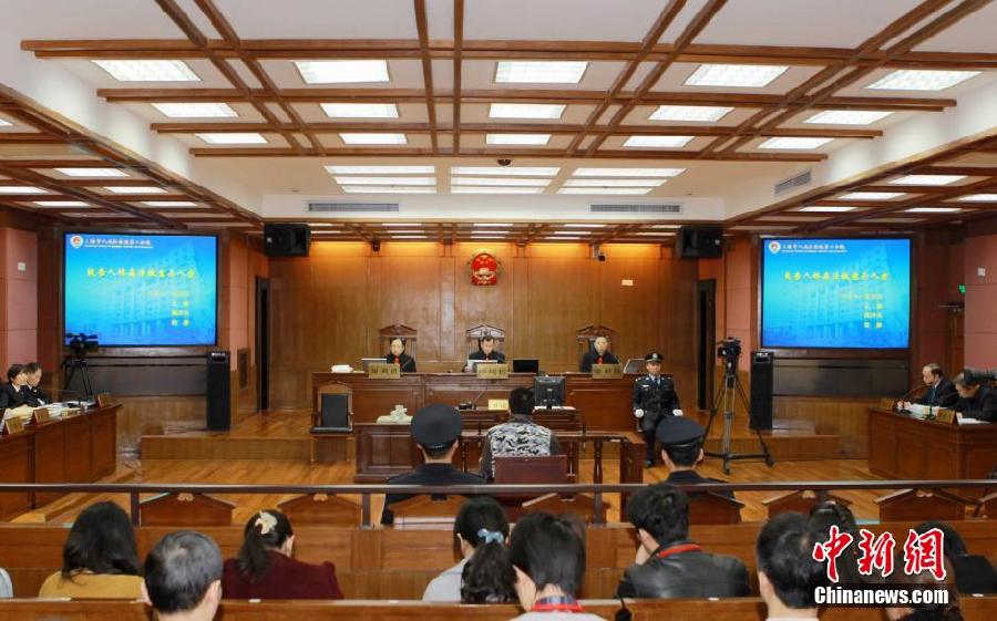 上海二中院公开开庭审理“复旦投毒案”