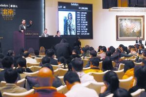 苏富比北京：112件当代中国艺术品拍出2.27亿