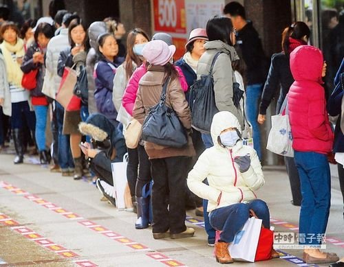 台湾气温骤降冻死20多人 最年轻者仅23岁