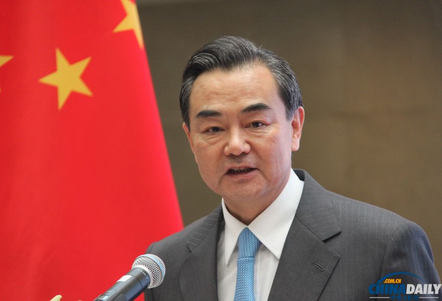 外交部第十一次驻外使节任职宣誓仪式在北京举行