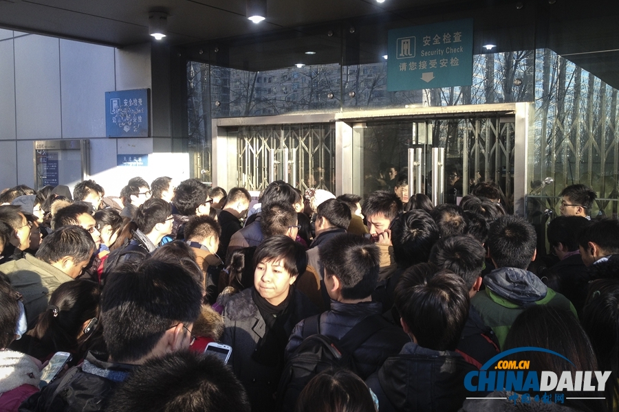 北京地铁13号线5号线早高峰同发故障 部分列车晚点