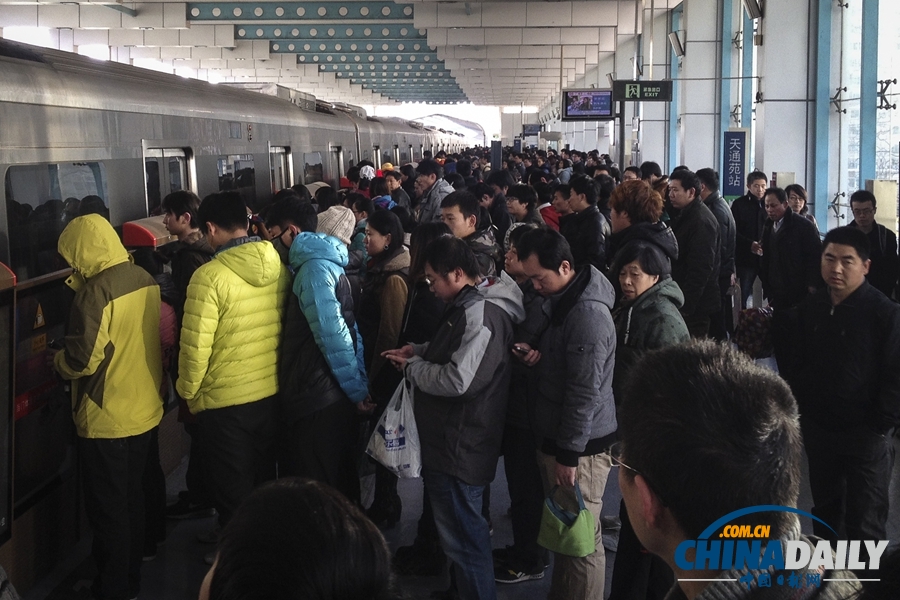 北京地铁13号线5号线早高峰同发故障 部分列车晚点