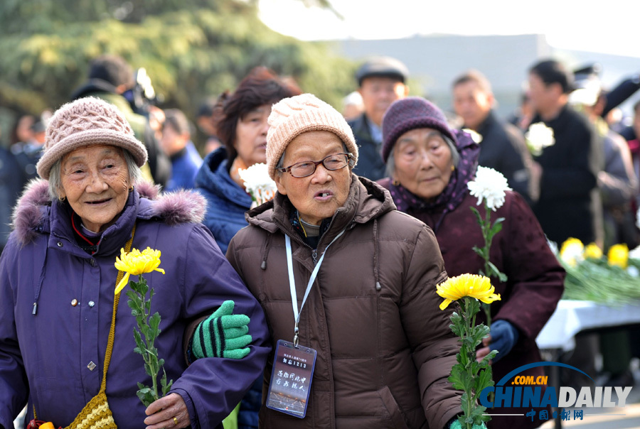 南京举行国际和平集会悼念南京大屠杀30万同胞遇难76周年