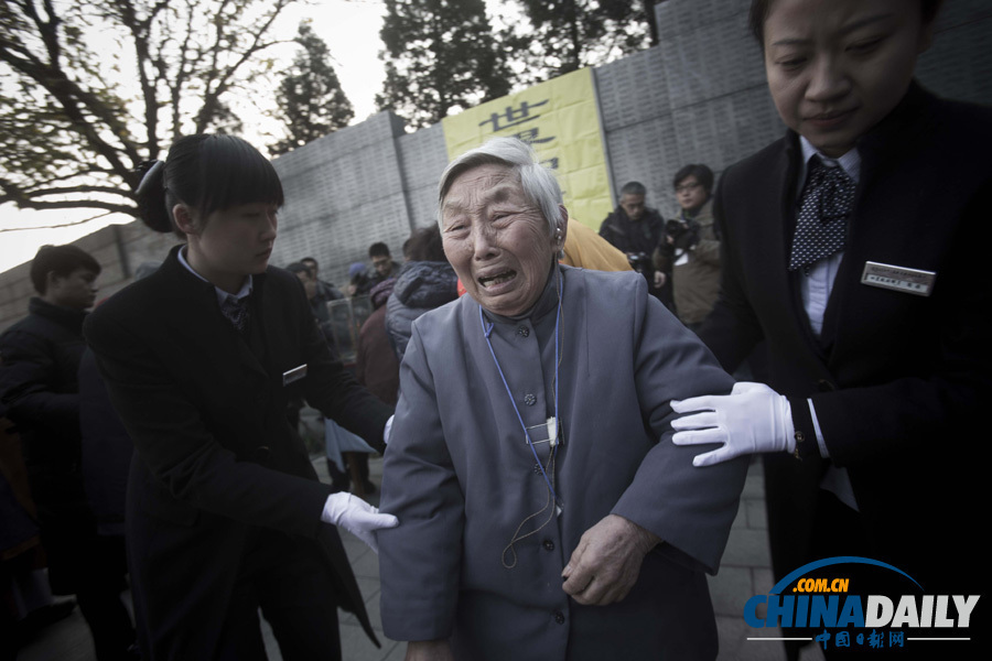 南京举行国际和平集会悼念南京大屠杀30万同胞遇难76周年