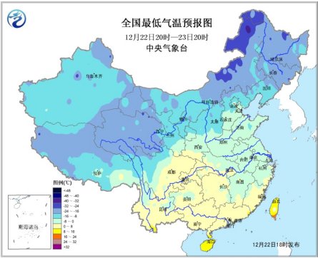 中东部部分地区有雾或霾 华北黄淮局地有重度霾