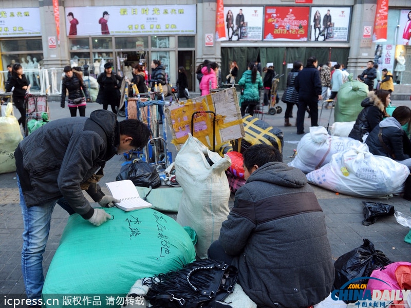 北京动物园服装批发市场确定外迁 大红门服装