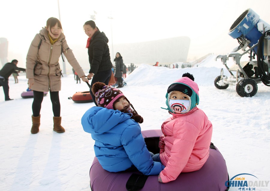 北京：“鸟巢”欢乐冰雪季外场开放