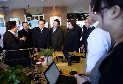 李克强鼓励创业者：比尔·盖茨和乔布斯都从小公司起步