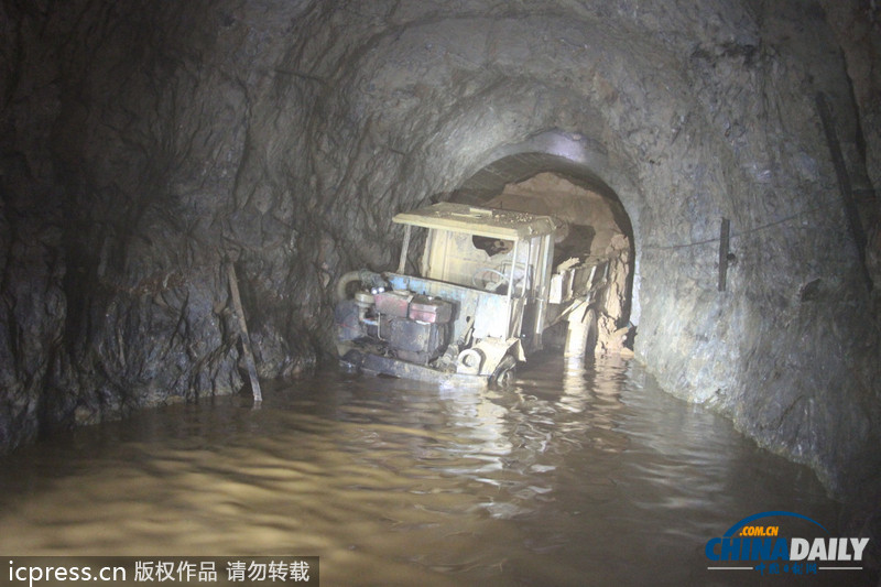 广西大化：古托排涝工程发生塌方致1死3伤1失踪
