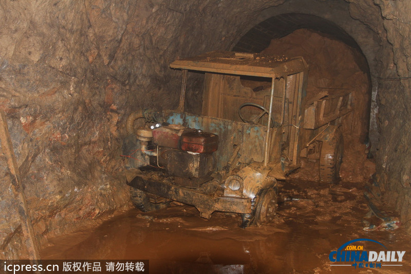 广西大化：古托排涝工程发生塌方致1死3伤1失踪