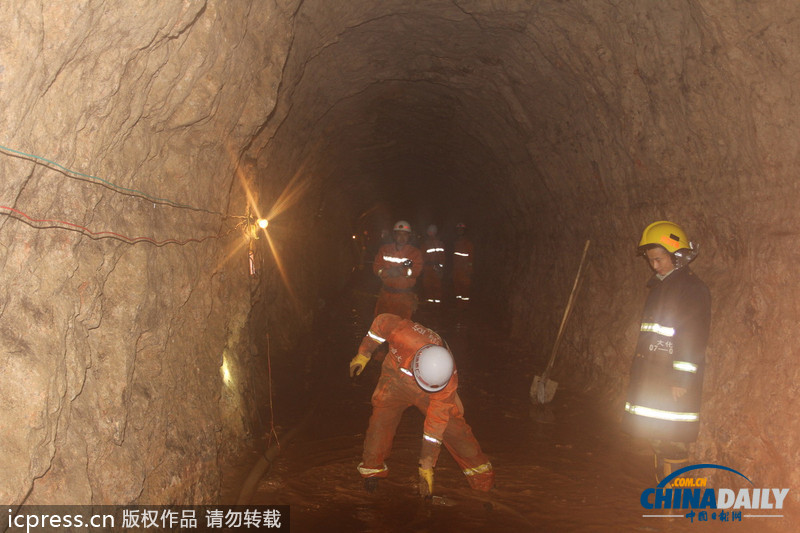 广西大化：古托排涝工程发生塌方致1死3伤1失踪