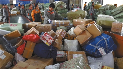 2013安全支付在线调查报告昨发布 超八成网购者月均消费超500元