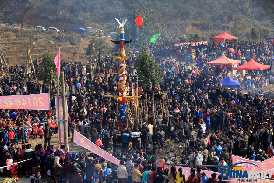 广西融水：赛芦笙 庆新年
