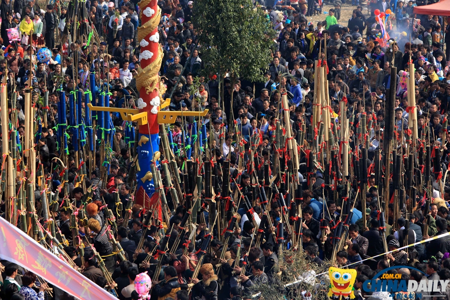 广西融水：赛芦笙 庆新年