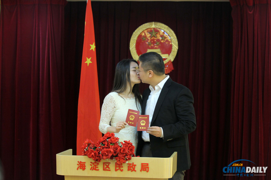 北京：青年热捧“201413”扎堆登记结婚