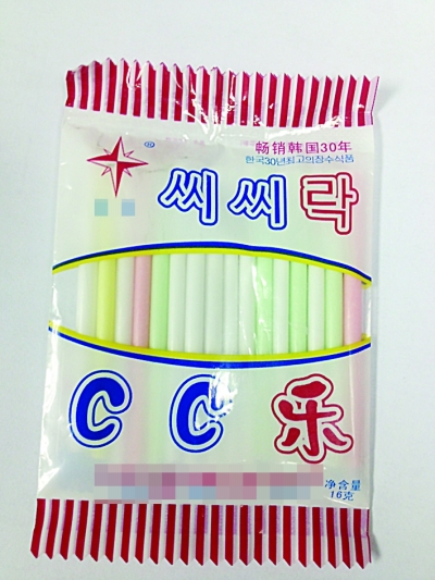 暗访校门口另类零食像“白粉”似“手雷”堪忧