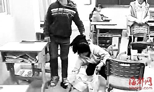 初中男生教室内暴打女生 老师曾做家访无效果(图)