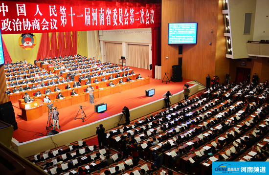 大别山区鄂豫皖政协主席联席会成区域合作发动机