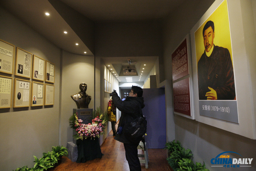 击毙伊藤博文的安重根义士纪念馆在哈尔滨开馆