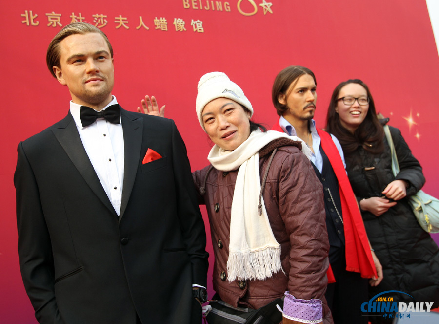 北京杜莎夫人蜡像馆于前门揭幕“银幕男神”蜡像