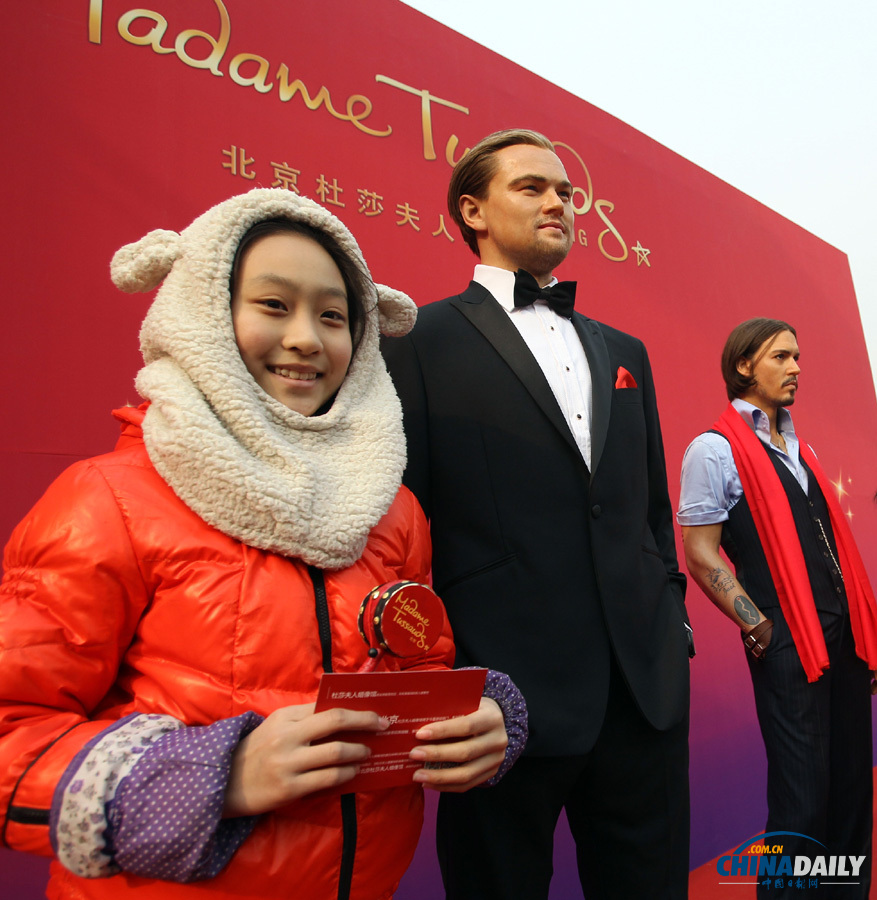 北京杜莎夫人蜡像馆于前门揭幕“银幕男神”蜡像