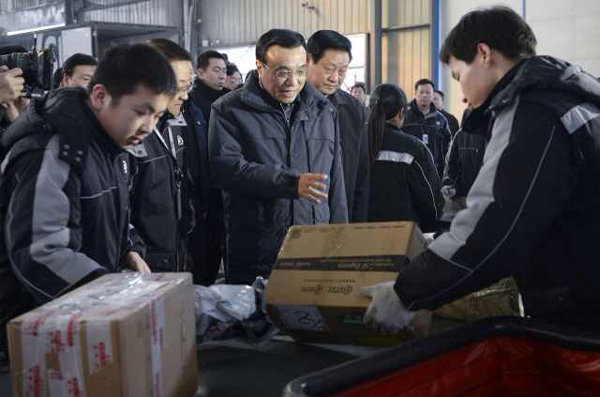 李克强：把幸福快递到千家万户