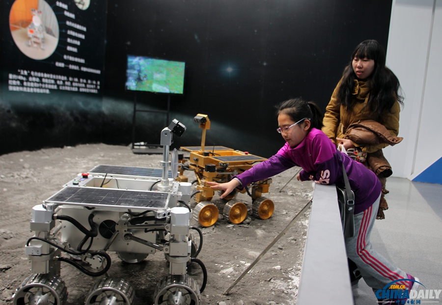 “玉兔”号月球车助阵中国科技馆航天科普展