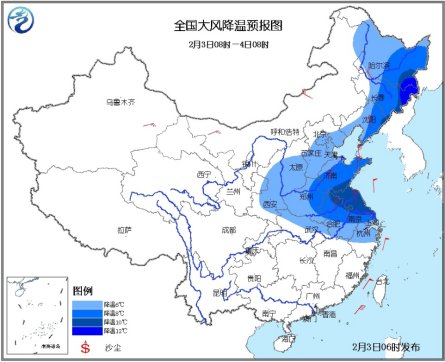 强冷空气影响中东部多地降温达12℃ 局地有暴雪