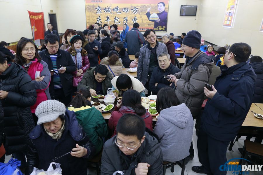 庆丰包子铺月坛店被列入北京旅游线路 销量增4倍