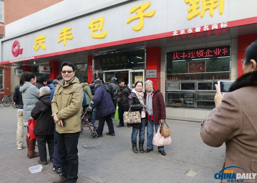 庆丰包子铺月坛店被列入北京旅游线路 销量增