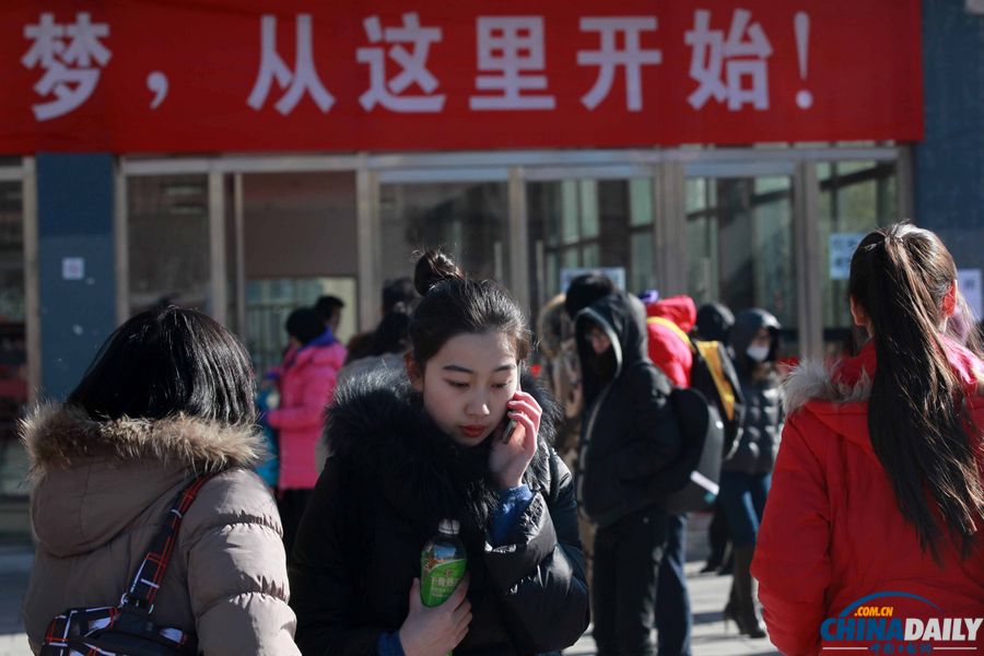 北京电影学院艺考初试 录取比例超过100比1