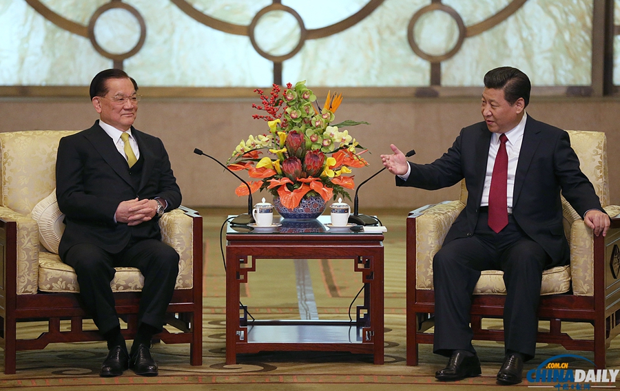 习近平总书记会见连战一行