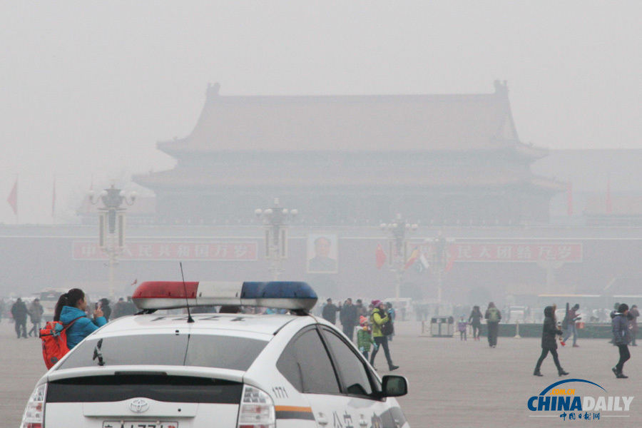 北京发布首个空气重污染黄色预警