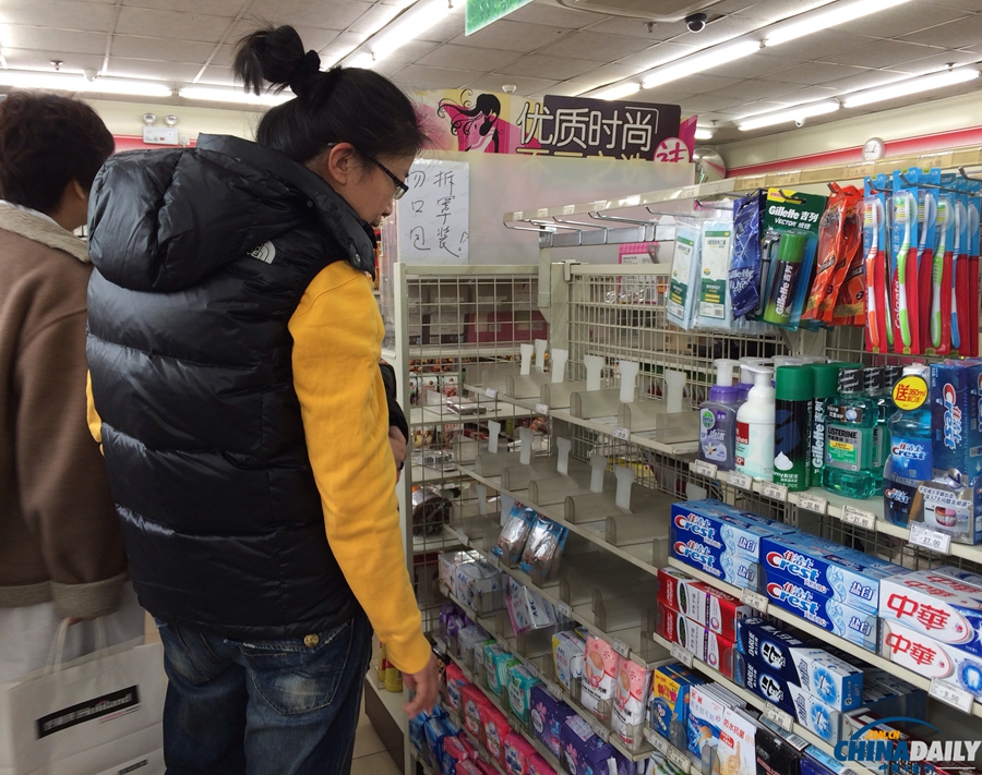 京城雾霾不散 口罩俏销