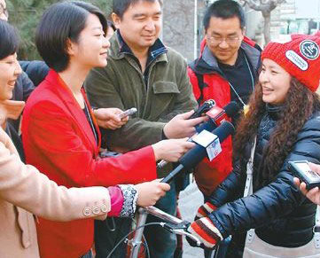 免费订阅30天china+daily双语新闻手机报:移动