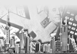 人民币贬值成楼市负担：还不是刺破泡沫最后一针