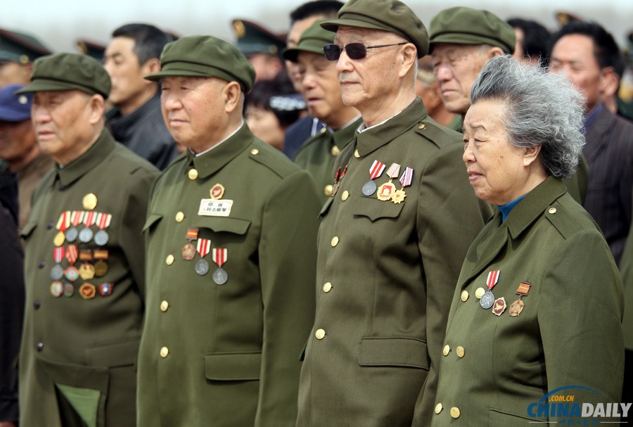 中国人民志愿军烈士遗骸回国迎接仪式在沈阳举