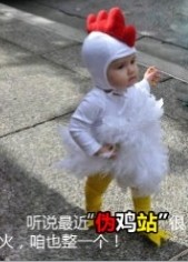 组团围剿，“伪基站”哪里跑！