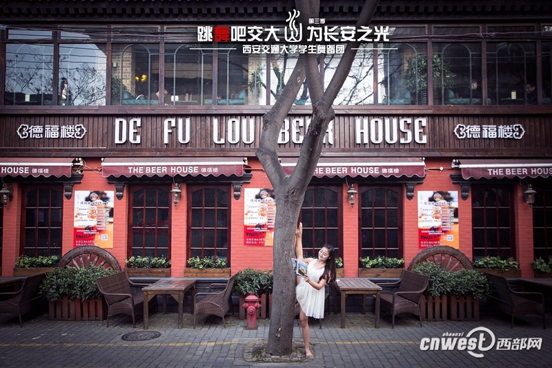 “跳舞吧，交大！”走红网络 高难度动作获网友点赞
