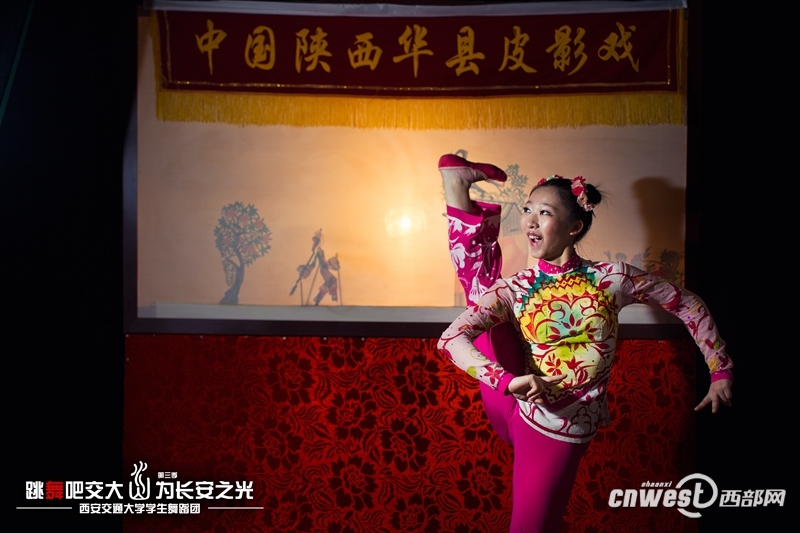 “跳舞吧，交大！”走红网络 高难度动作获网友点赞