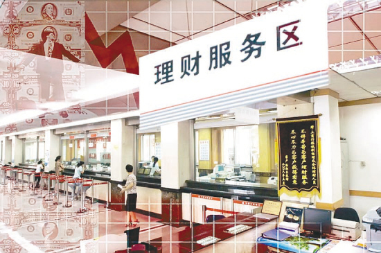 月初季末时你准备好“招财”了吗