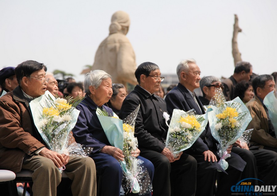 南京举办南京大屠杀死难者遗属2014年清明祭仪式