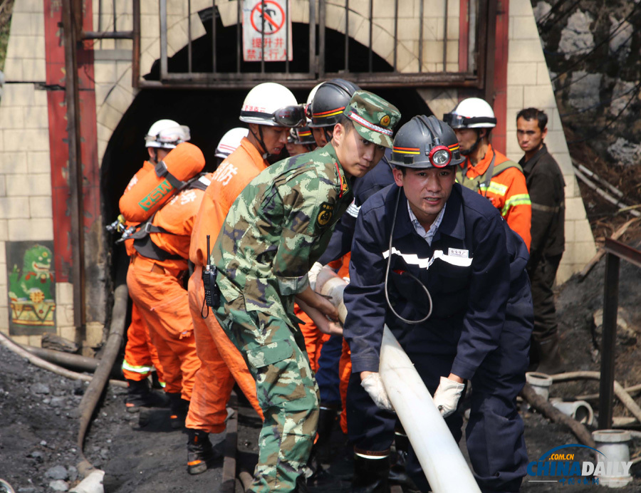 云南省曲靖市下海子煤矿事故22人被困 已实施救援
