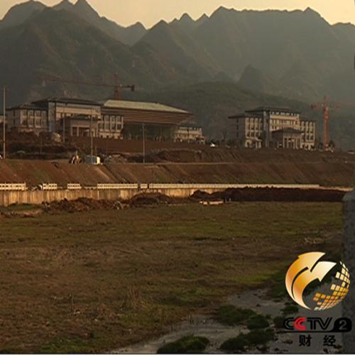 贫困县斥资上亿占地百亩建豪华办公楼 官员称为了面子