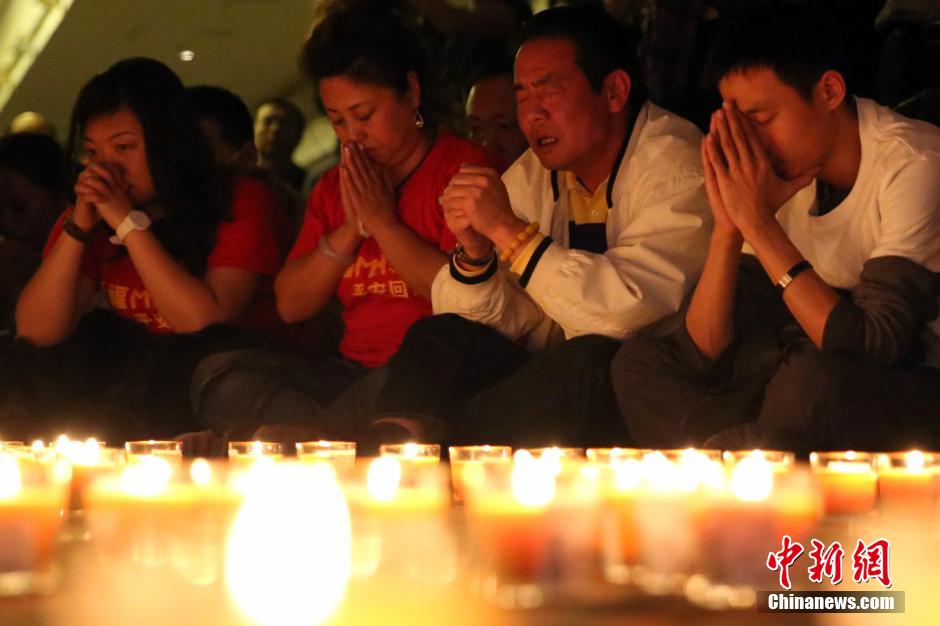MH370航班失联满月 在京乘客家属举行祈福活动