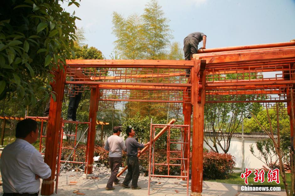 浙江村支书违建豪华别墅 退地交罚款4万余元