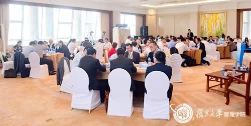 2015复旦EMBA校友上市公司领袖高峰会盛大举行