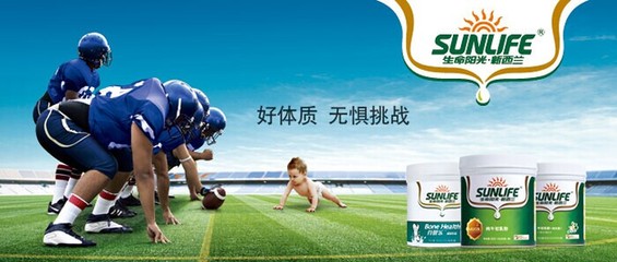生命阳光牛初乳（成长型），IgG GOS免疫效果更出众