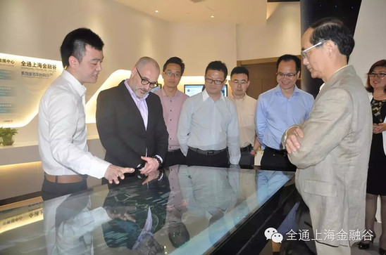 以色列驻上海总领事来访全通上海金融谷
