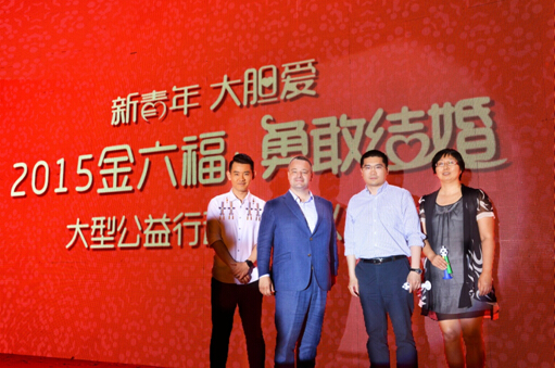 金六福品牌价值超203亿,7年蝉联【中国500最具价值品牌】榜